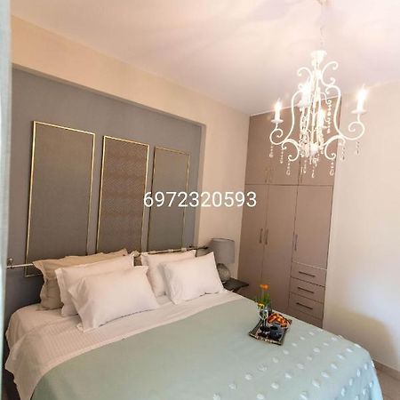 Apartamento Cozy And Style Preveza Exterior foto