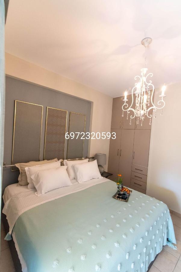 Apartamento Cozy And Style Preveza Exterior foto